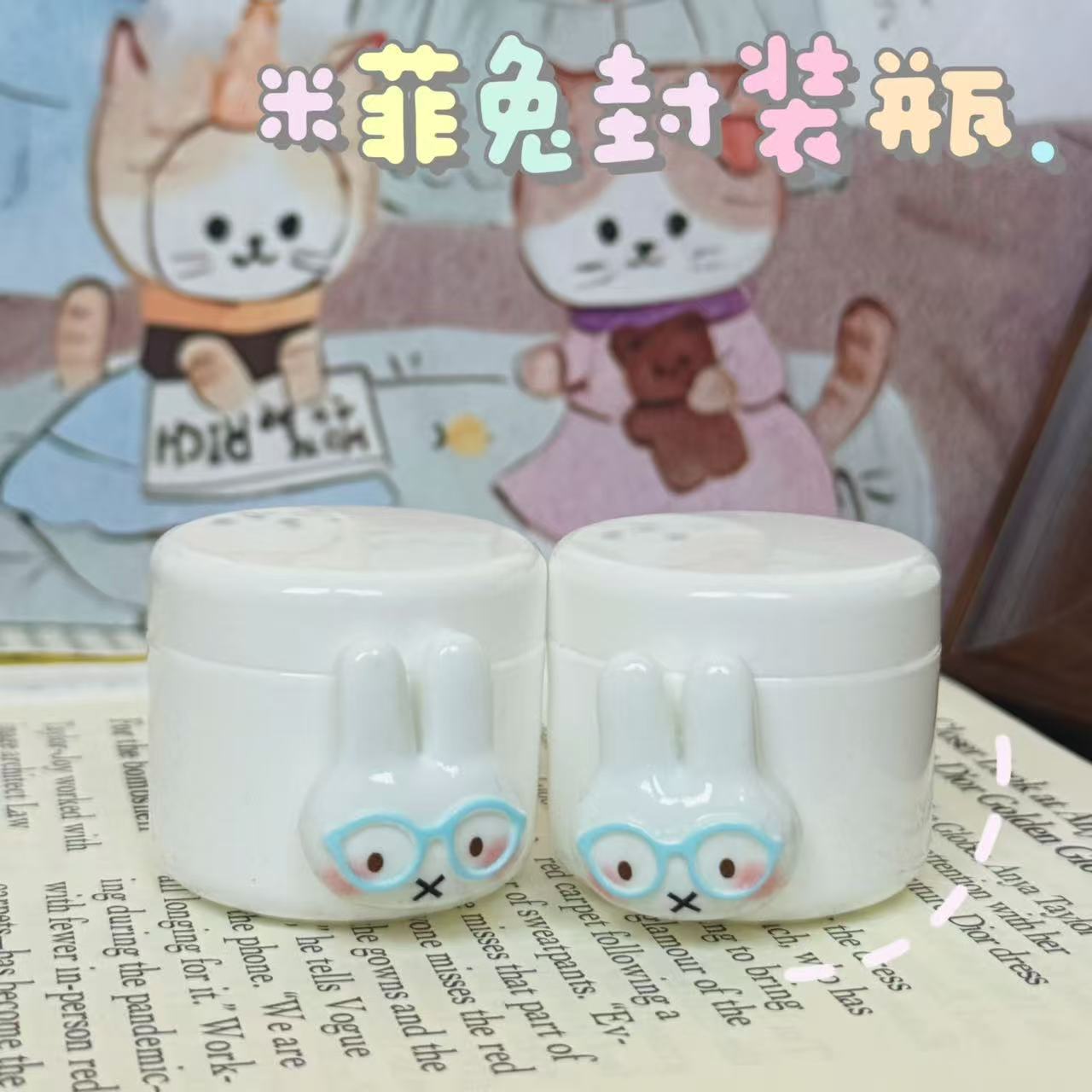 Travel Accessories For Japan Trip - Botol Dispenser Miffy Lucu Portabel Praktis