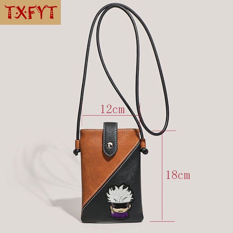 Travel Accessories To Gift - Jujitsu Kaisen Gojo Satoru PU Kantong