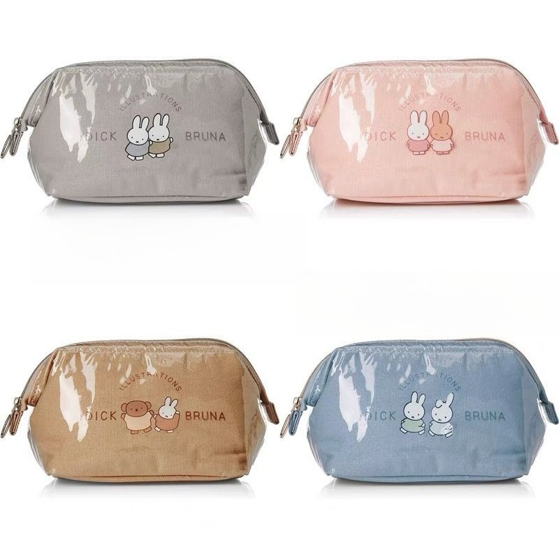 Travel Accessories For Japan Trip - Tas Kosmetik Kreatif Anime Miffy Lucu,