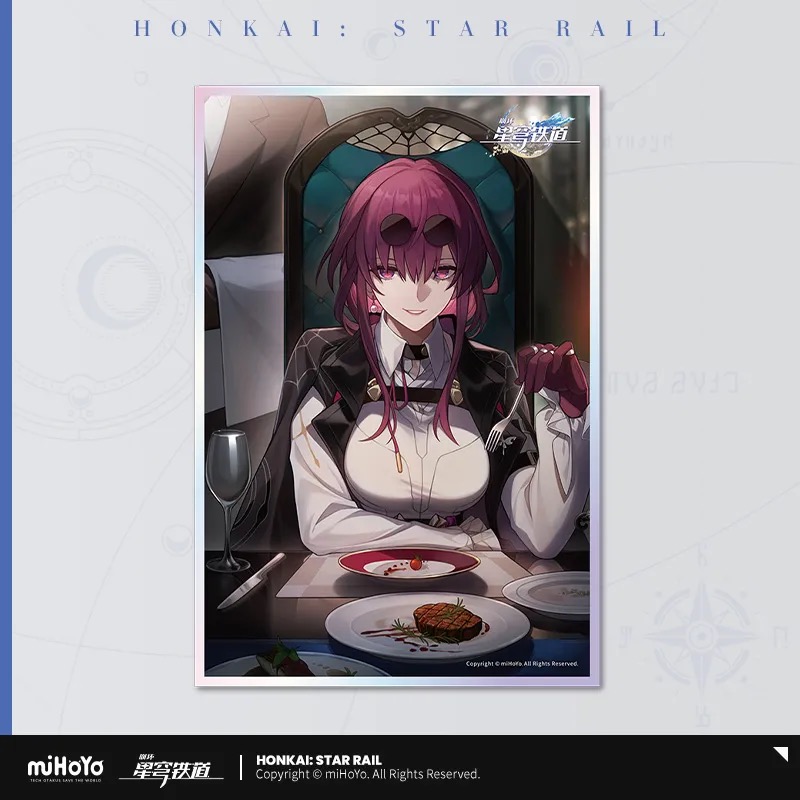 Travel Accessories Drawing - 2025 Anime MiHoYo Honkai: Rel Bintang