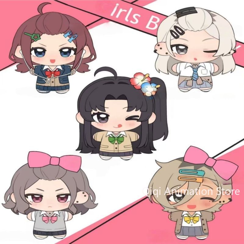 Travel Accessories To Gift - 10CM GIRLS BAND CRY ISERI NINA