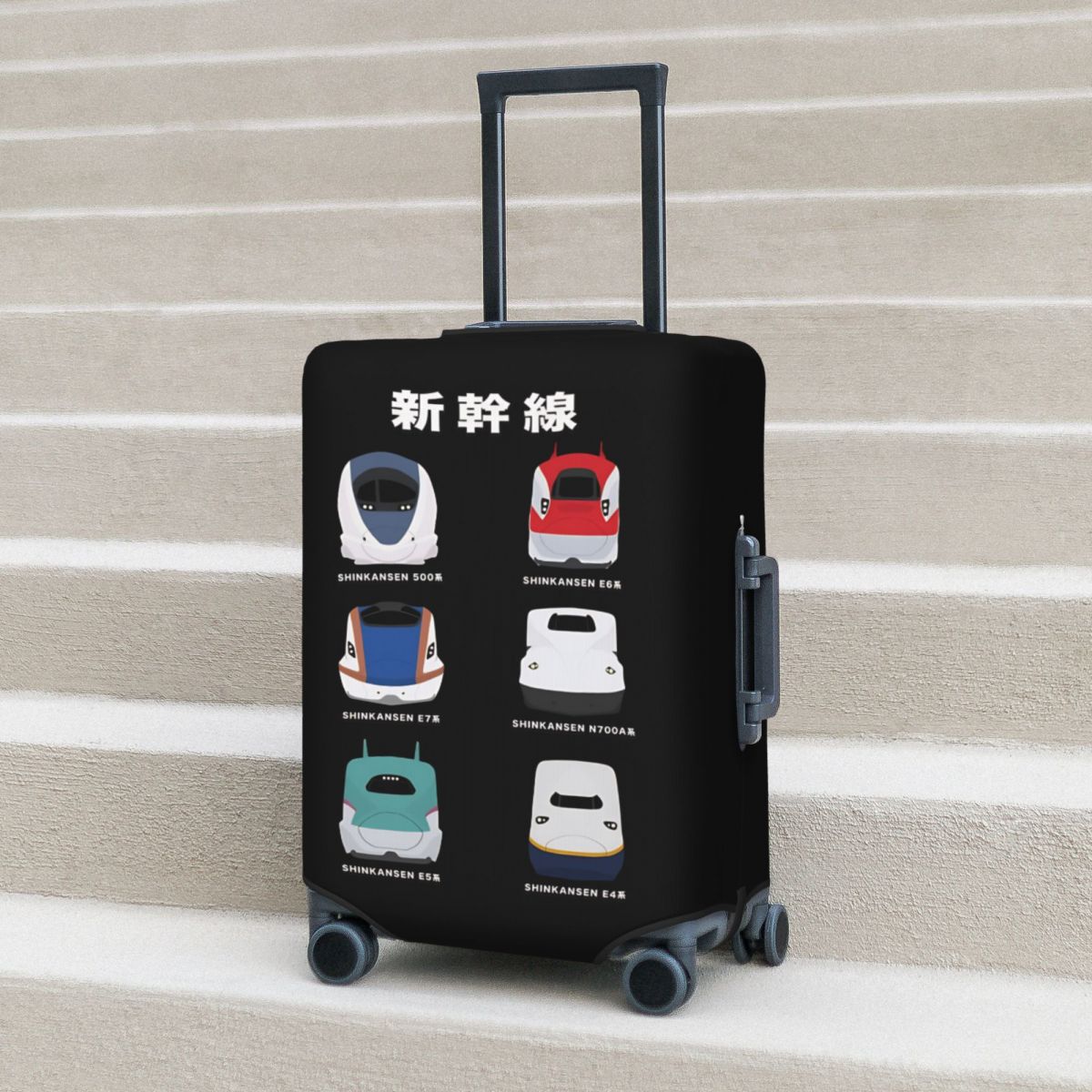 Travel Accessories In Train - Penutup Koper Kereta Cepat Shinkansen Jepang,