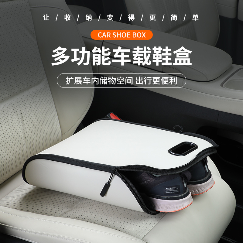 Shoe Bag Travel - Kotak Penyimpanan Sepatu Mobil Portabel, Organizer