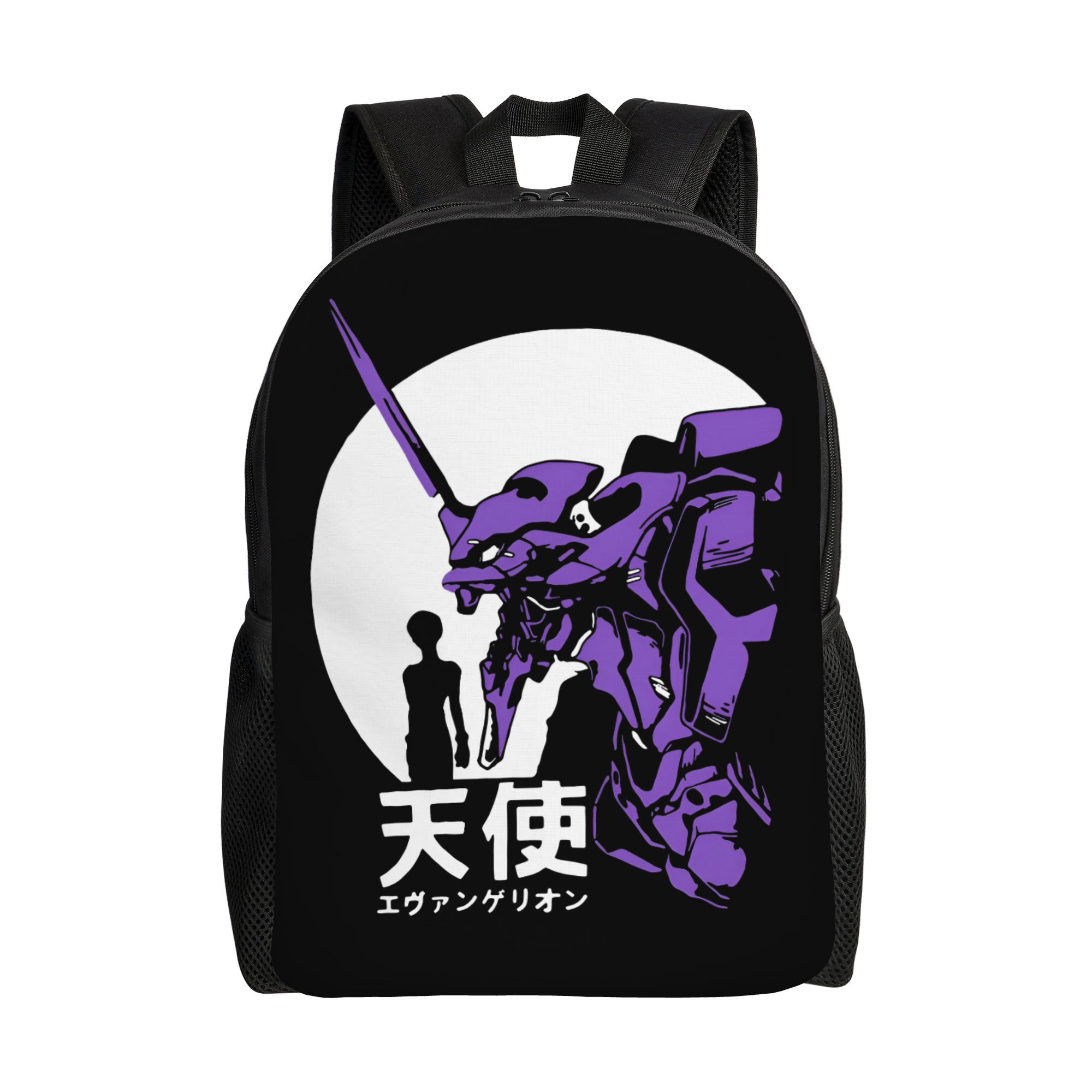 Travel Accessories To 3D Print - Ransel E-evangelions Cetak 3D Tas Travel