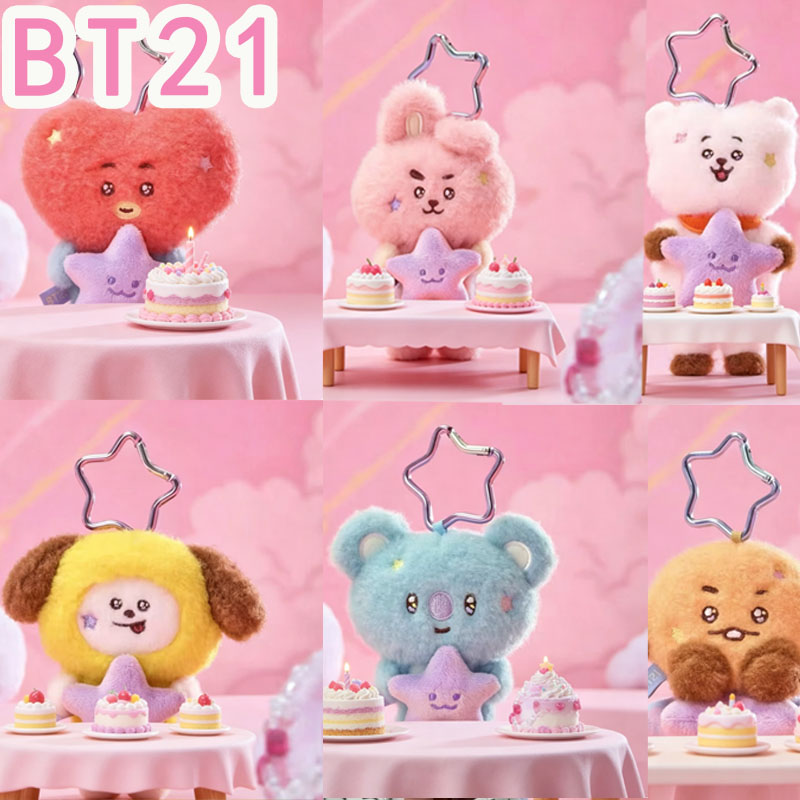 Travel Accessories To Gift - 2026 KPOP bt21 Travel Series gantungan