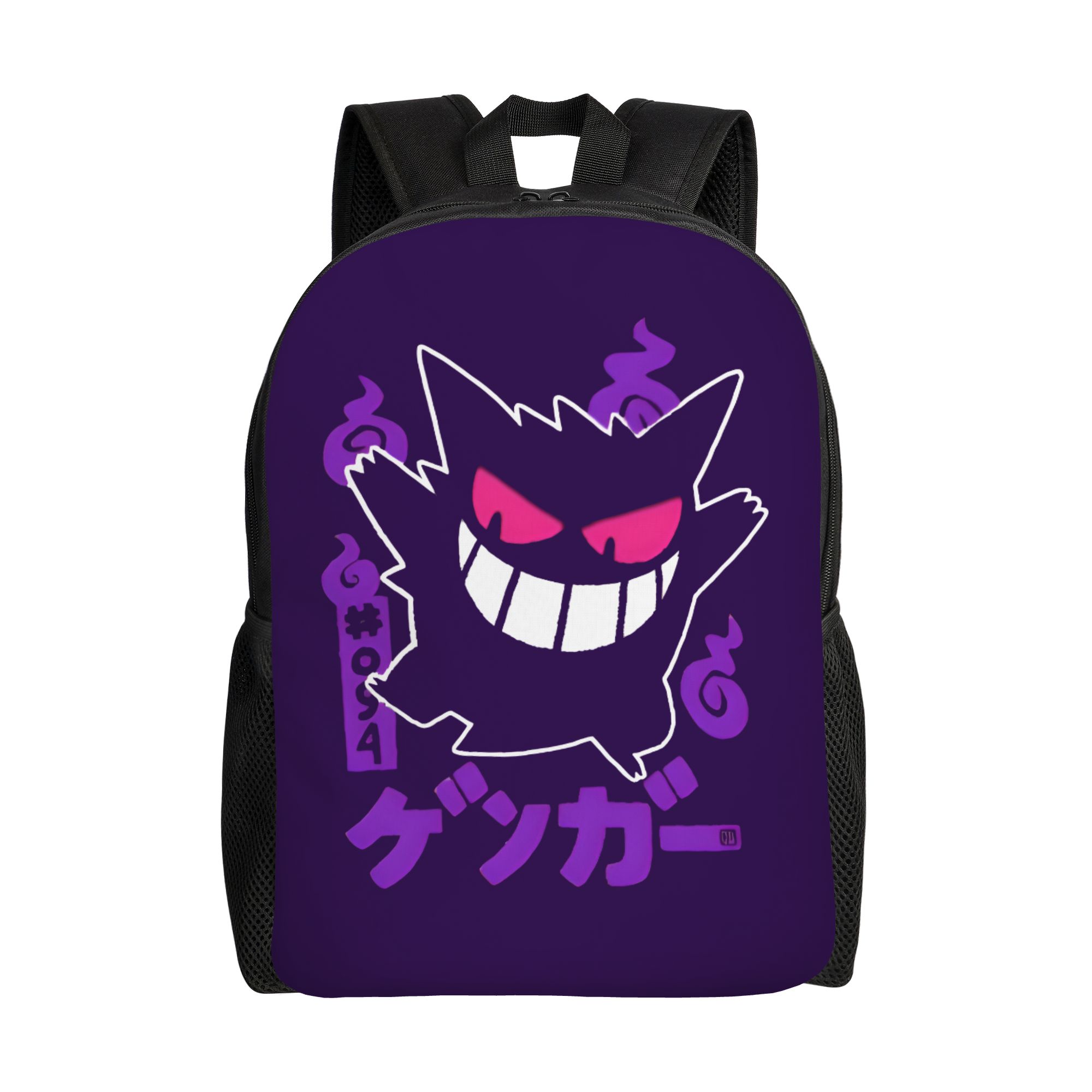Travel Accessories To 3D Print - Tas Ransel Pokemon Gengar 3D Printing