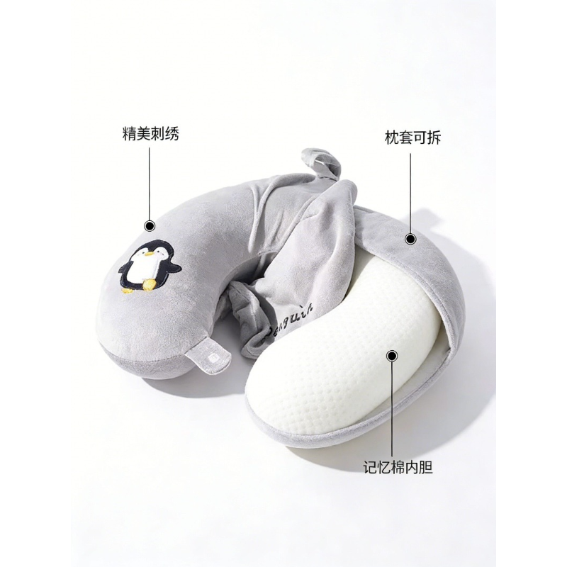 Bantal Leher Bentuk-U Rilakkum - Travel Accessories For Japan Trip ulasan dan harga