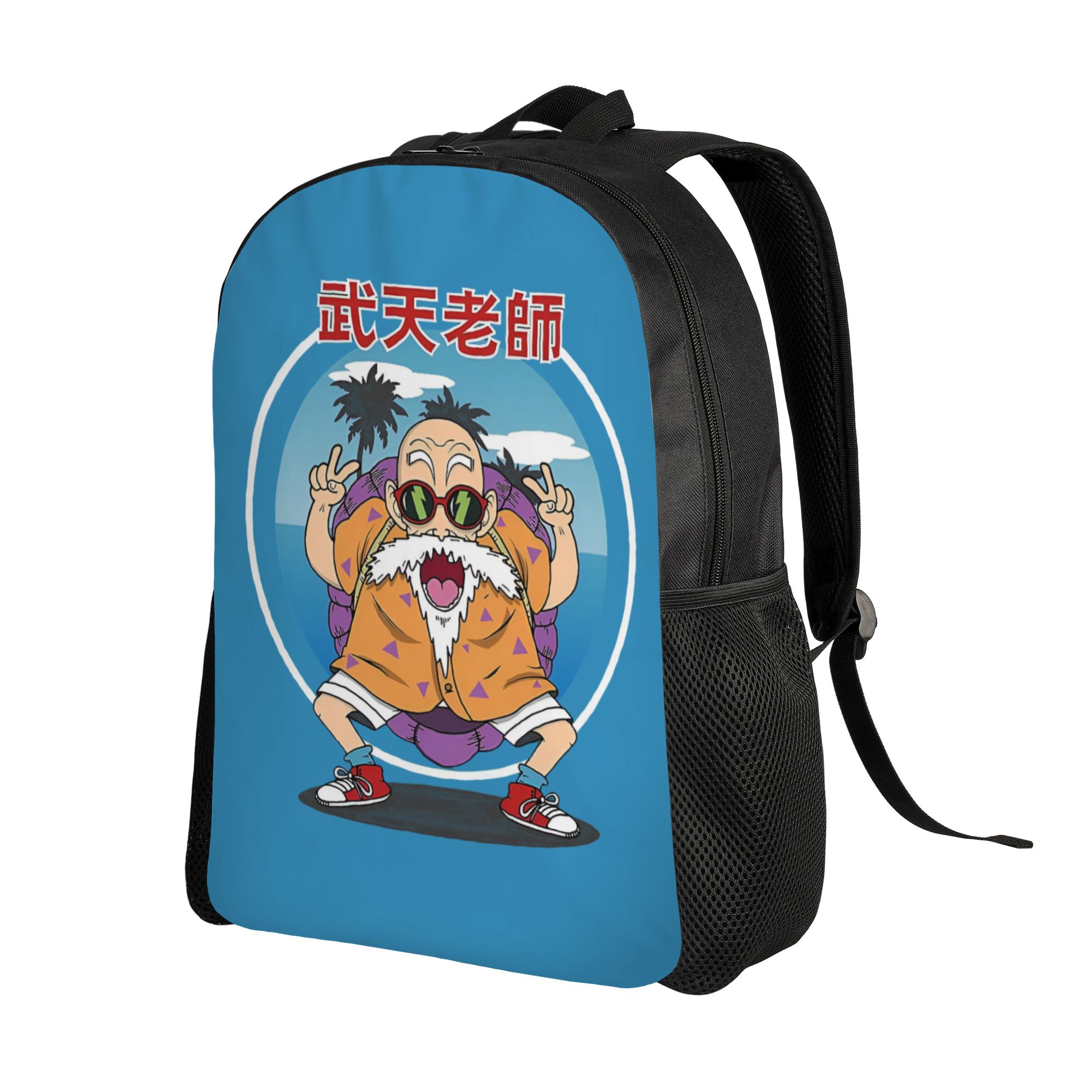 Ransel 3D Print D-Dragon B-Bal - Travel Accessories To 3D Print ulasan dan harga
