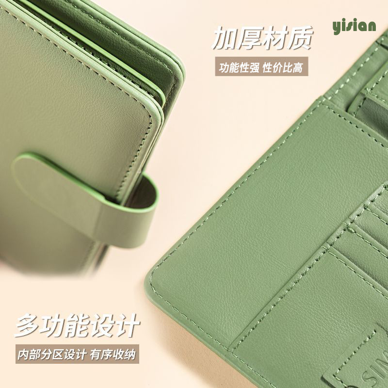 Sarung pelindung paspor RFID m - Travel Accessories Passport Holder ulasan dan harga