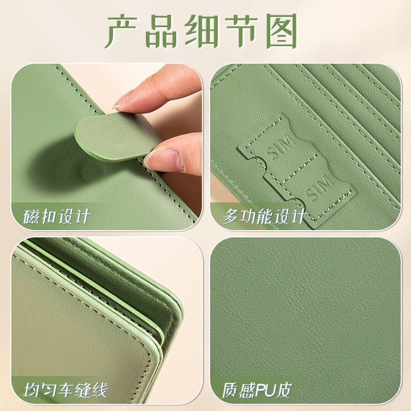 Sarung pelindung paspor RFID m - Travel Accessories Passport Holder ulasan dan harga