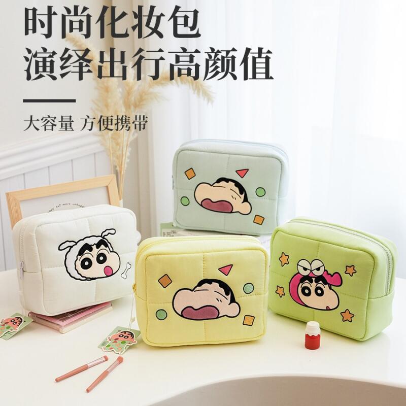 Tas Kosmetik Crayon Shin-Chan  - Travel Accessories For Japan Trip ulasan dan harga