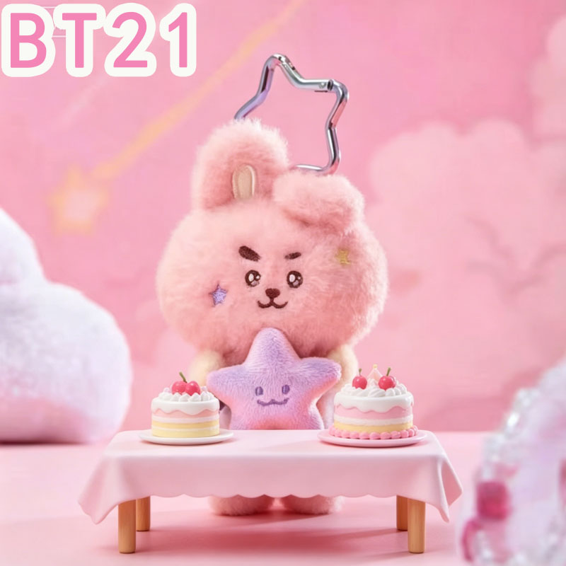 2026 KPOP bt21 Travel Series g - Travel Accessories To Gift ulasan dan harga