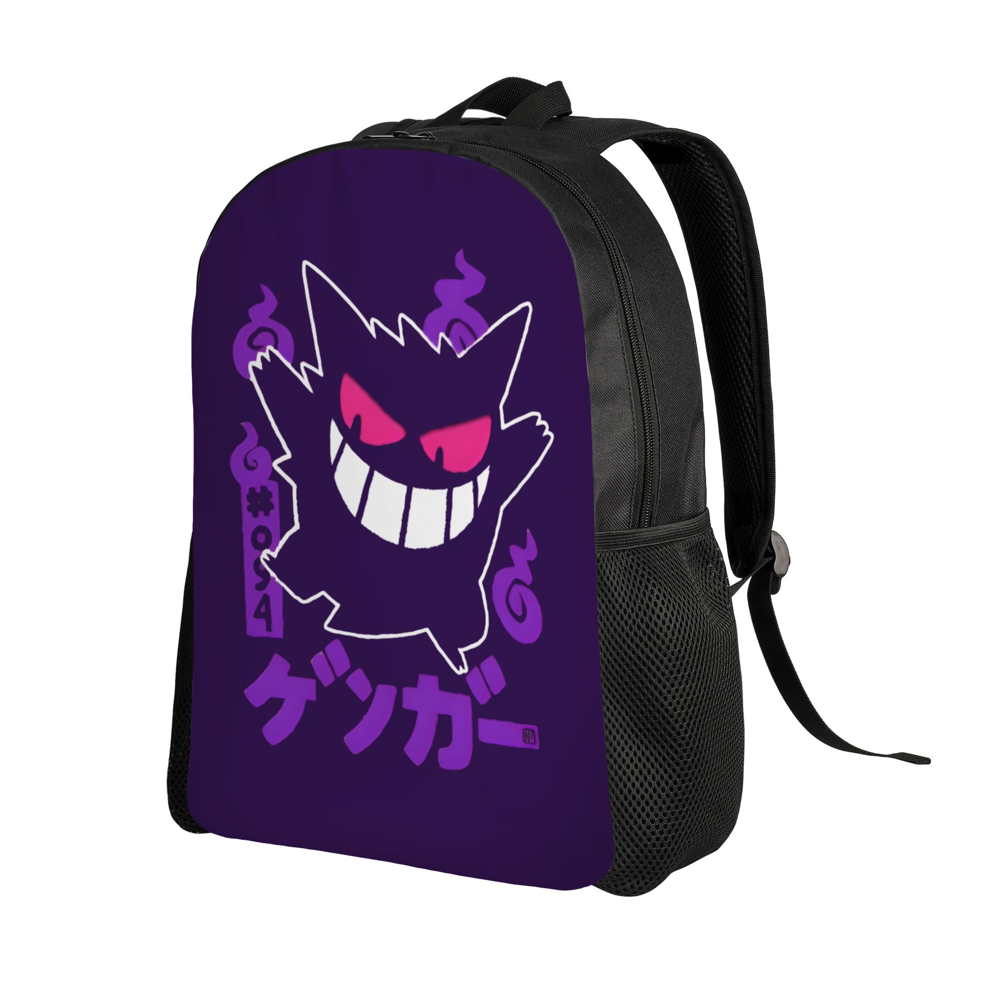 Tas Ransel Pokemon Gengar 3D P - Travel Accessories To 3D Print ulasan dan harga