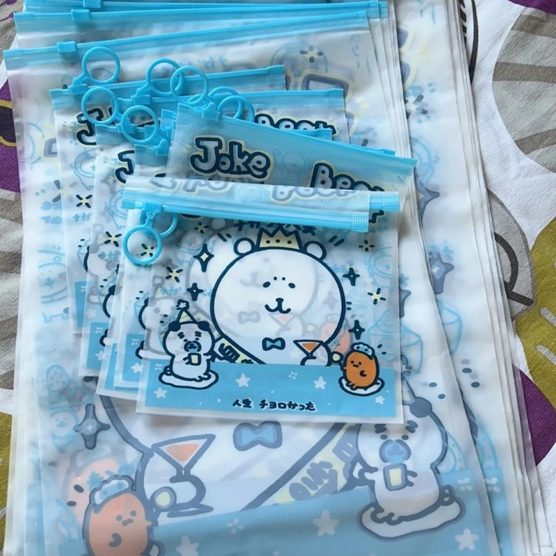 Tas Penyimpanan Anime Chiikawa - Travel Accessories For Japan Trip ulasan dan harga