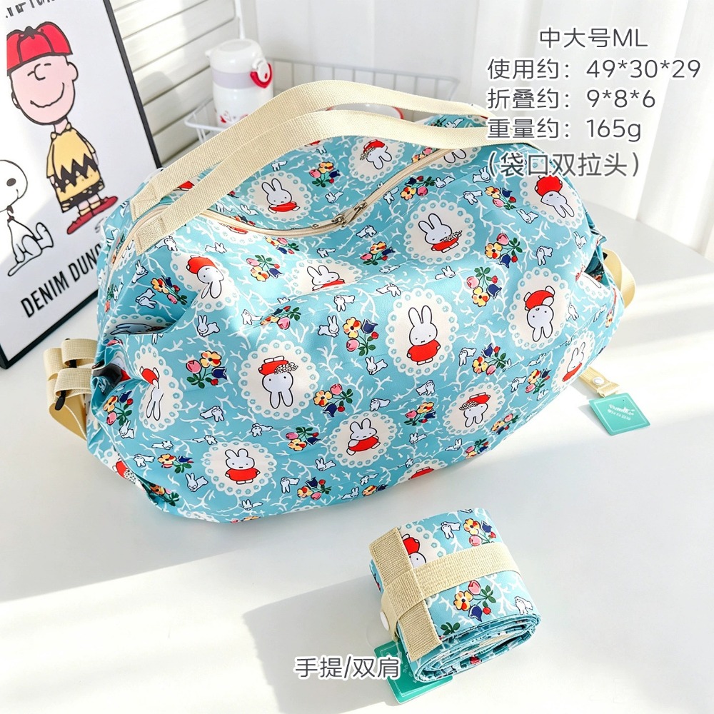 Tas Lipat Lucu Ramah Lingkunga - Travel Accessories For Japan Trip ulasan dan harga